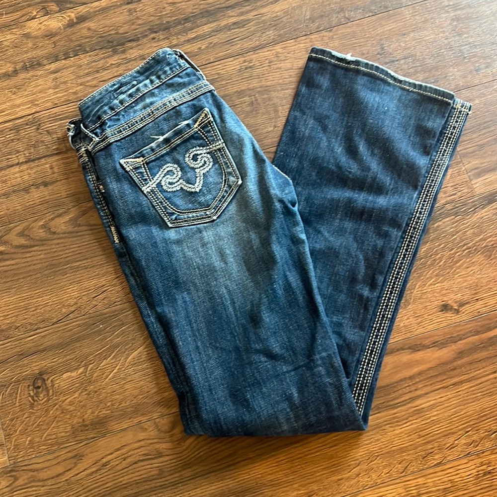 EXpress Rerock barely boot, size 2 dark wash